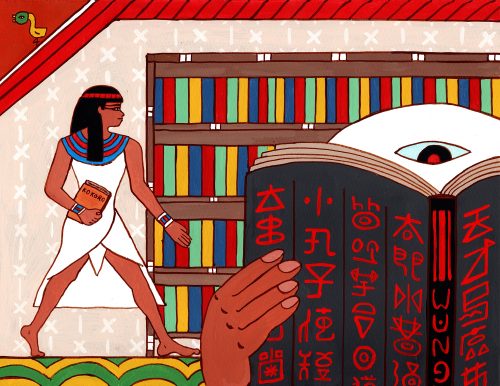エジプト壁画風 図書館の絵